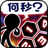 麻豆传媒mv视屏在线观看中文版
